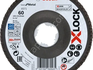 Bosch - X-LOCK - 125 mm 60 Kum Best Serisi Metal Flap Disk 2608619202