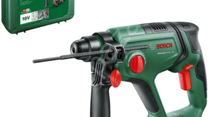 Bosch UniversalHammer 18V (1x 2,5Ah) Akülü Kırıcı-Delici 06039D6002